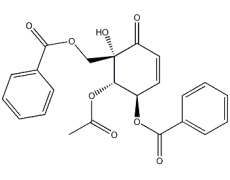 中藥標(biāo)準(zhǔn)品