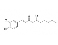 中藥標(biāo)準(zhǔn)品