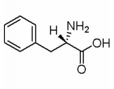 中藥標(biāo)準(zhǔn)品