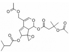 中藥標(biāo)準(zhǔn)品