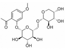 中藥標(biāo)準(zhǔn)品