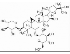 中藥標(biāo)準(zhǔn)品