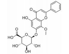 中藥標(biāo)準(zhǔn)品