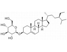 中藥標(biāo)準(zhǔn)品