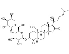 中藥標(biāo)準(zhǔn)品