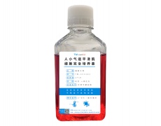 完全培養(yǎng)基