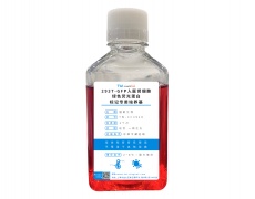 LUC細(xì)胞專用培養(yǎng)基