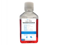 細(xì)胞系專用培養(yǎng)基